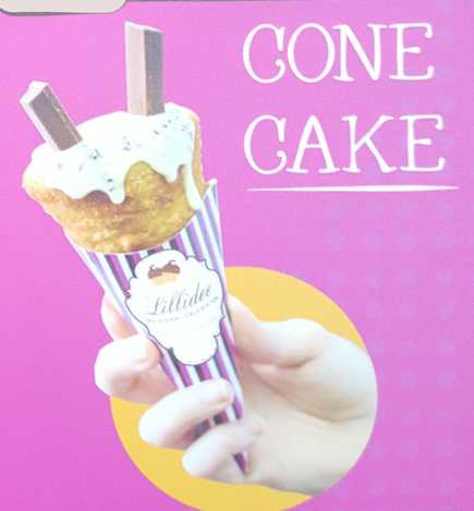 Cone Cake