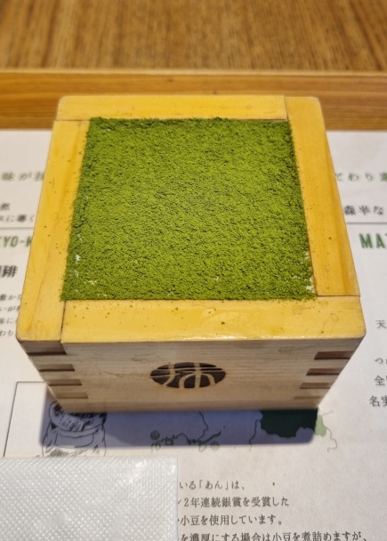 Para quem visita Kyoto, não deixe de provar o Uji Matcha Tiramisu do Maccha House!